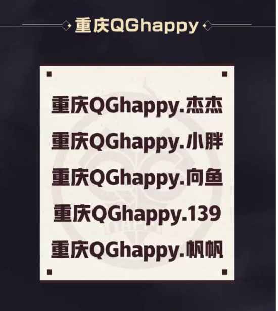 IGN对风暴英雄的全新评价揭示其光明未来