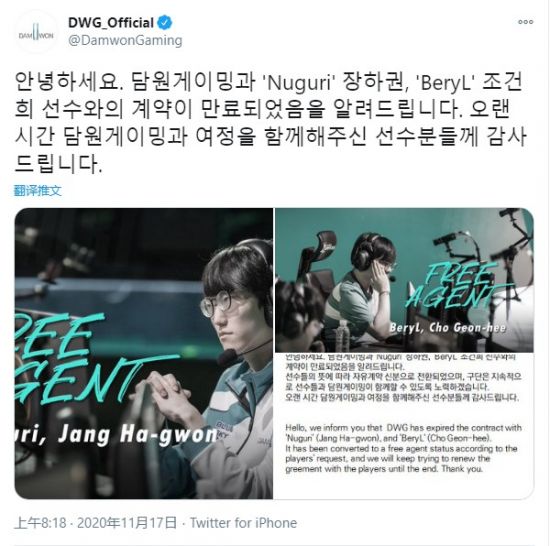 联想拯救者创世18英寸旗舰游戏本发布，极致性能体验
