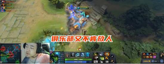 Doinb因DOTA2事件重申对LOL的热爱与青春承诺